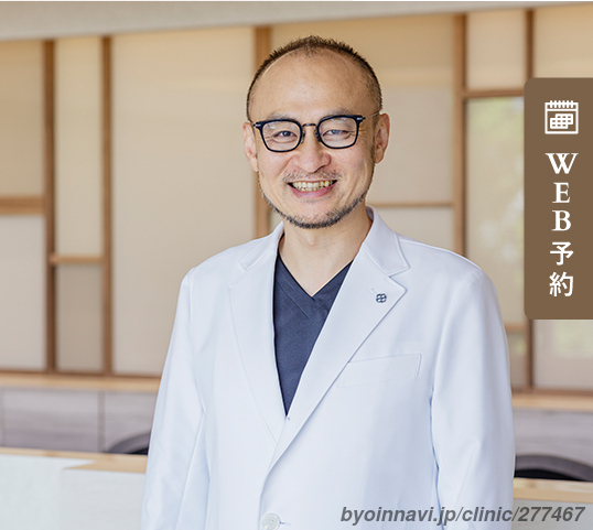 こじま眼科の小島正嗣院長先生の写真