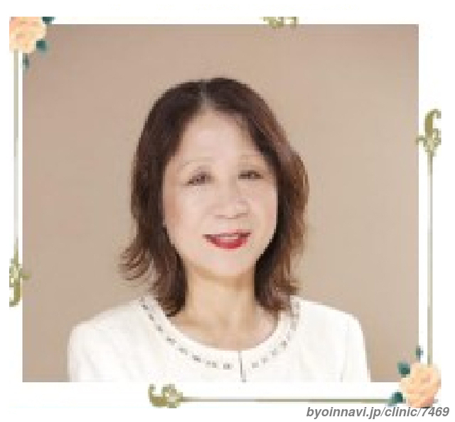 慈英会病院の医師の写真