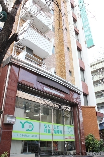 もりした耳鼻咽喉科の外観/院内の写真