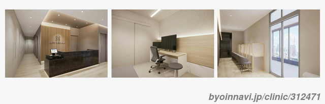 金山駅前内科・胃と大腸内視鏡NiEWクリニックの外観/院内の写真