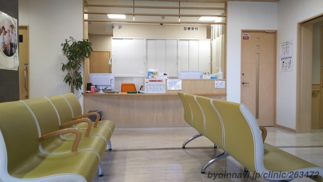 米子中央クリニックの外観/院内の写真
