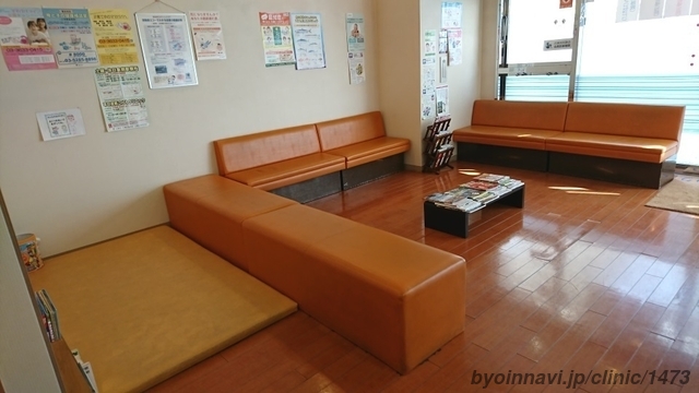 清澄白河ファミリークリニックの外観/院内の写真