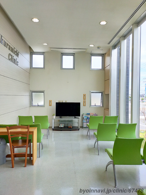 さくらみちクリニックの外観/院内の写真