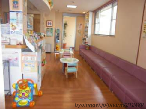 エース調剤薬局の外観/施設内の写真