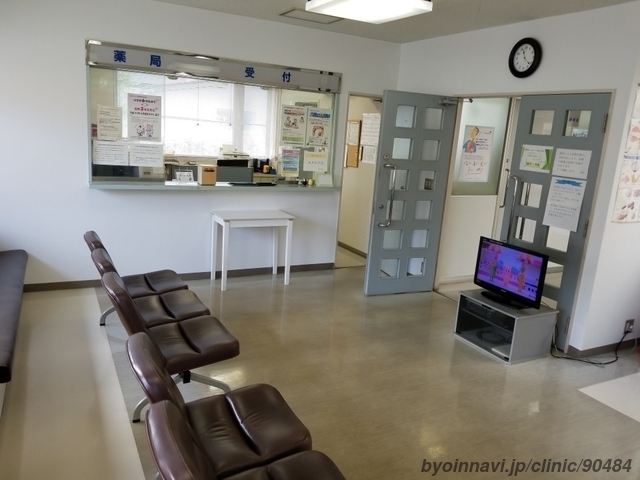 芳野内科医院の外観/院内の写真