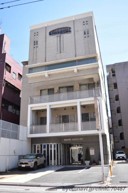 原田内科医院の外観/院内の写真