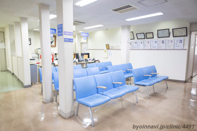 池袋西口病院の外観/院内の写真