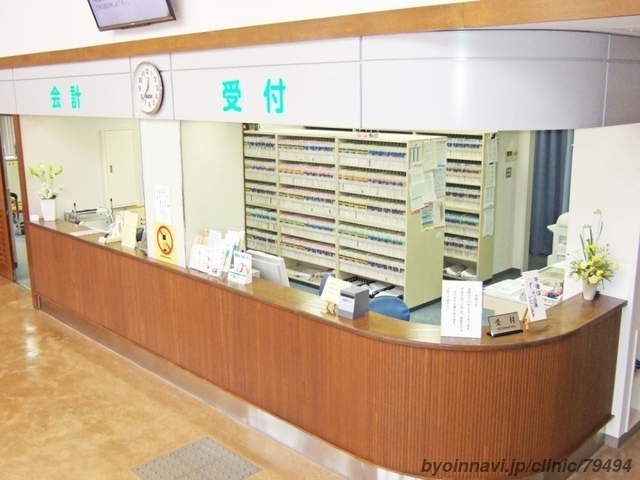 佐野眼科医院の外観/院内の写真