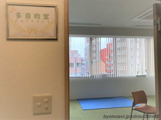 なごや発達クリニックの外観/院内の写真