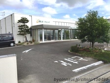 おおしまクリニックの外観/院内の写真