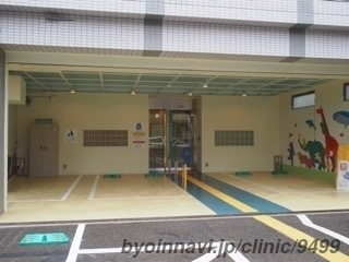 いなみ小児科の外観/院内の写真