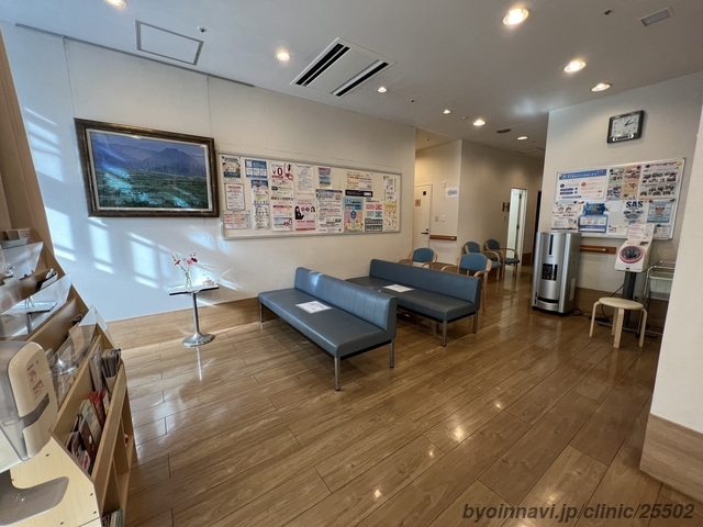 パートリア診療所の外観/院内の写真