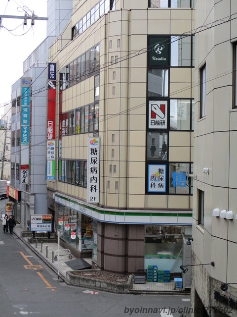 レイクタウン内科大宮駅前院の外観/院内の写真