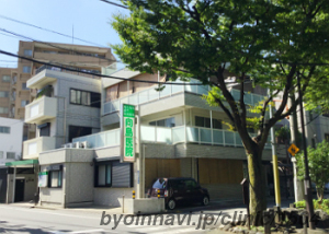 向島医院の外観/院内の写真