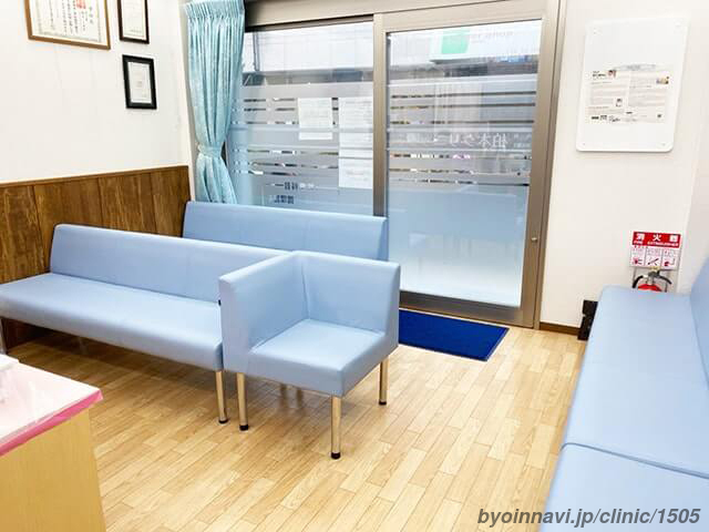 柏木クリニックの外観/院内の写真