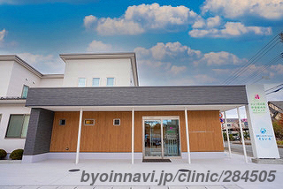 さとう花の森呼吸器内科クリニックの外観/院内の写真