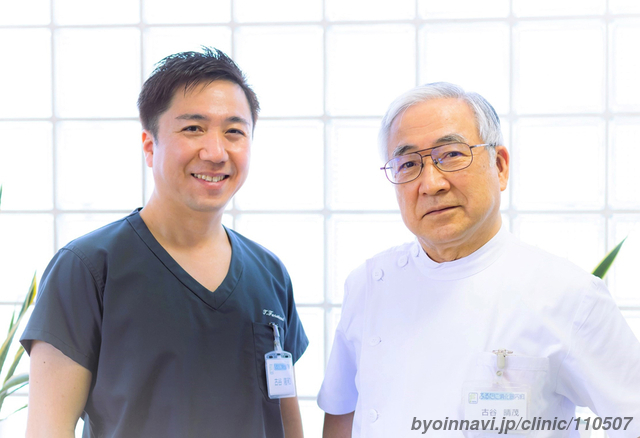 ふるたに消化器内科の古谷晴茂院長先生の写真