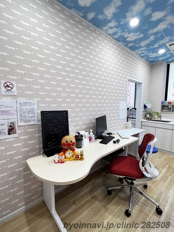 きらきらこどもクリニックの外観/院内の写真