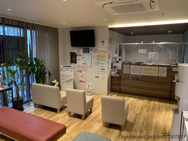 Rパークサイド皮ふ科の外観/院内の写真