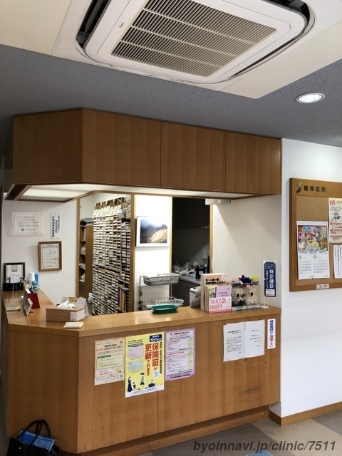 嶋津医院の外観/院内の写真