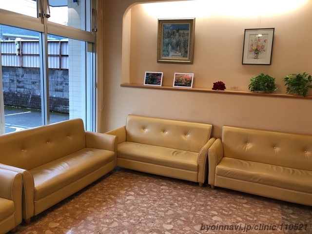 くきた内科クリニックの外観/院内の写真