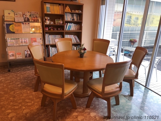 くきた内科クリニックの外観/院内の写真