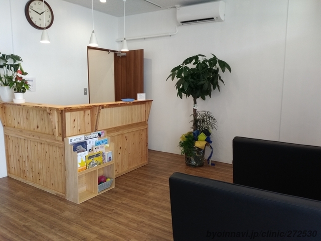 いしかわ脳とこころの診療所の外観/院内の写真