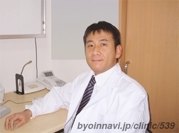 兜町診療所の高島純哉院長先生の写真