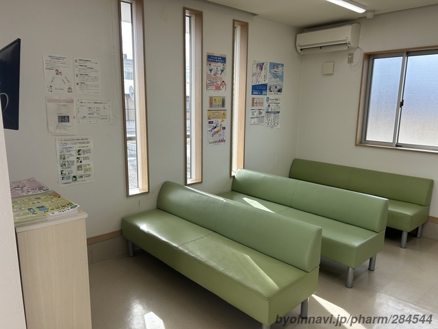 なごみ薬局 沼田店の外観/施設内の写真