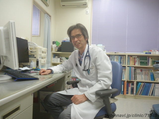 西川内科クリニックの天野未年生院長先生の写真