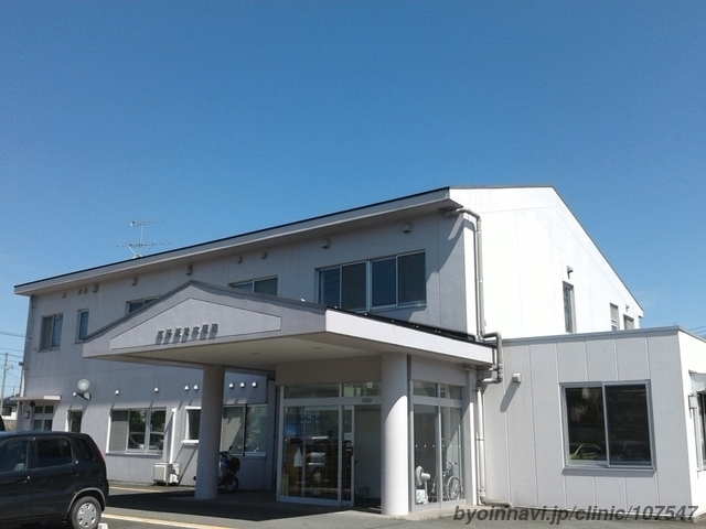 高野原曽木医院の外観/院内の写真