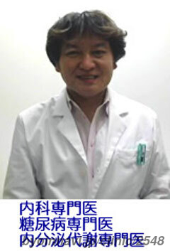 四谷・村川内科クリニックの院長先生の写真
