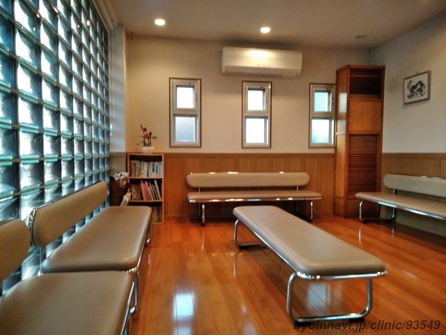 二井谷内科の外観/院内の写真