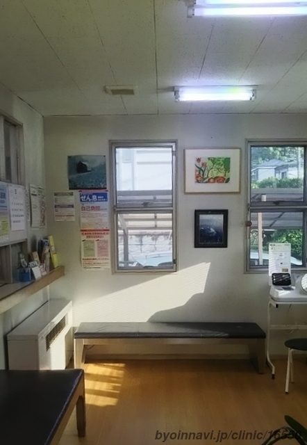 斎藤医院の外観/院内の写真