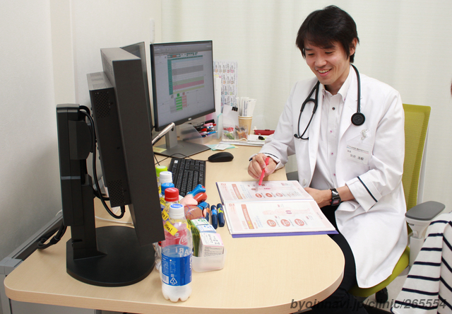 べっぷ内科クリニックの別府浩毅院長先生の写真