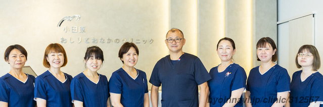 小田原おしりとおなかのクリニックの伊東功院長先生の写真