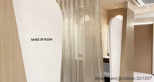 品川スキンクリニック 新宿院の外観/院内の写真