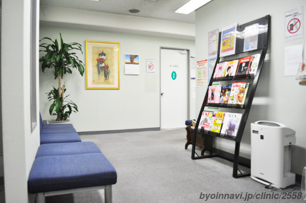 市ケ谷駅前診療所の外観/院内の写真