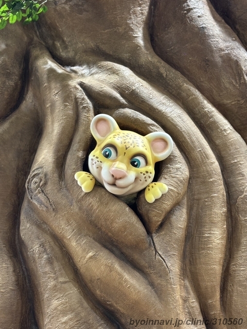 サンスカイのと小児科クリニックの画像