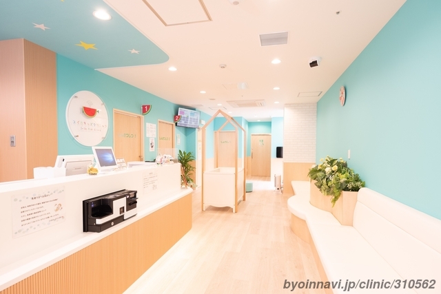 スイカキッズクリニックの外観/院内の写真