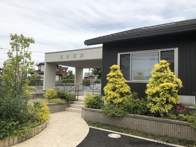 初野医院の外観/院内の写真