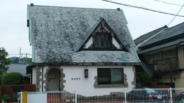 蓑田歯科医院