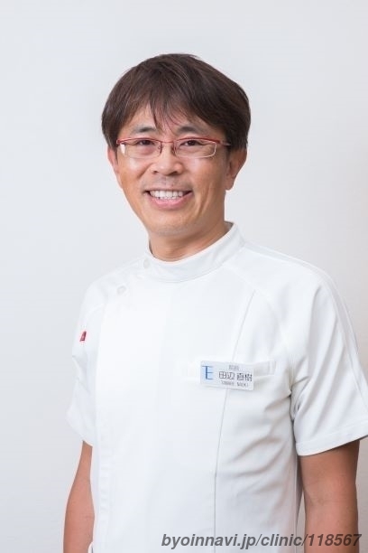 田辺眼科クリニックの田辺直樹院長先生の写真