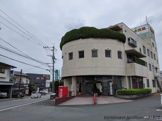 三嶋内科の外観/院内の写真