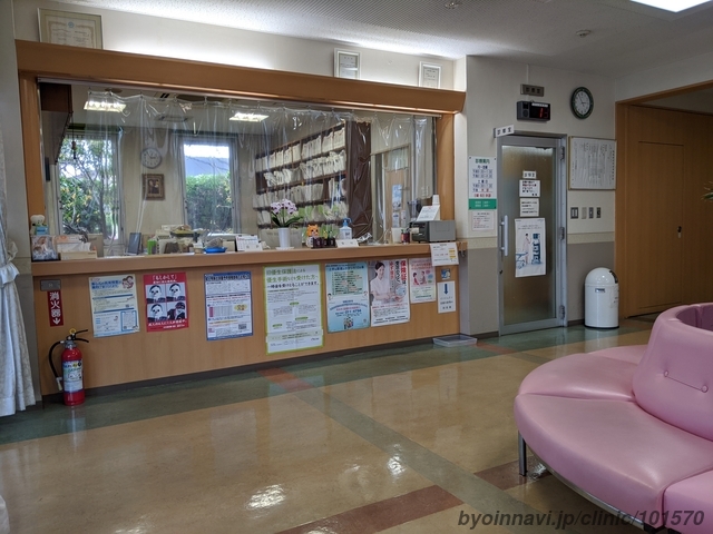 三嶋内科の外観/院内の写真