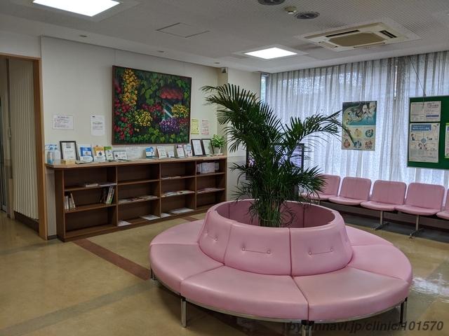 三嶋内科の外観/院内の写真