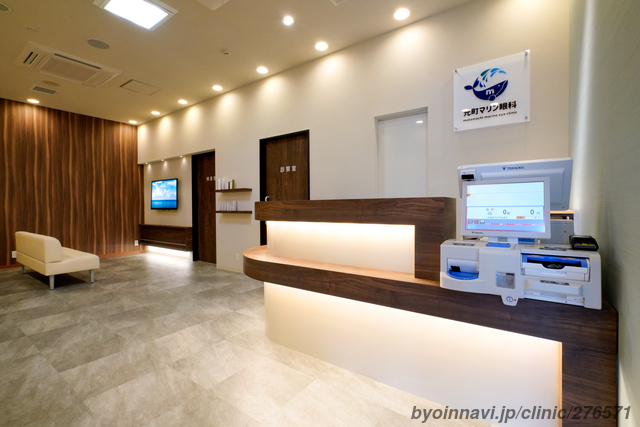 元町マリン眼科の外観/院内の写真