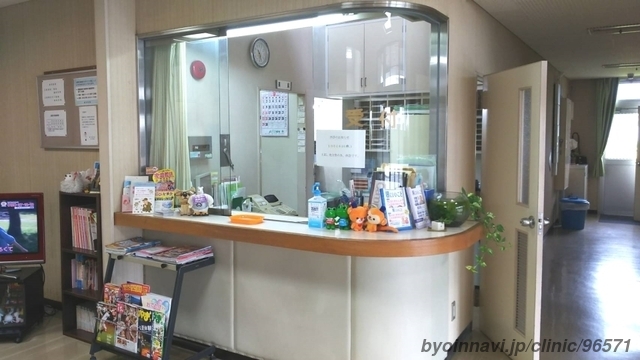 黒田医院の外観/院内の写真