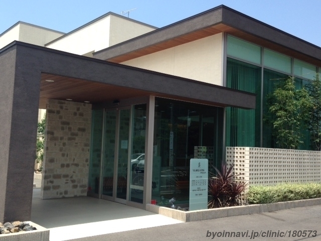つしまセントラルクリニックの外観/院内の写真