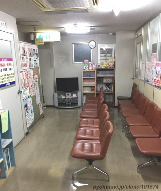 永知医院の外観/院内の写真